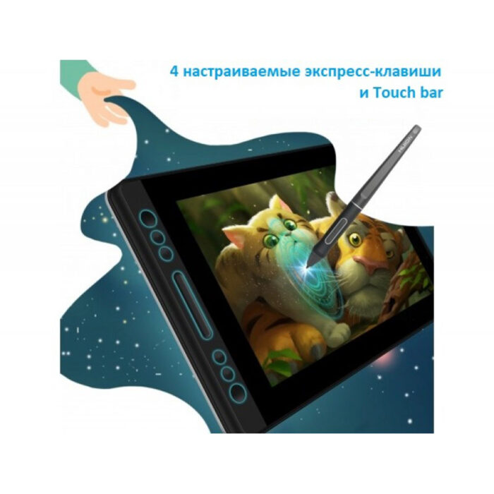 Графический планшет Huion Kamvas Pro 13 — изображение 3