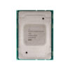 Центральный процессор (CPU) Intel Xeon Silver Processor 4208