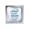 Центральный процессор (CPU) Intel Xeon Silver Processor 4509Y