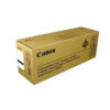 Блок барабана Canon DRUM UNIT C-EXV 53 BLACK 0475C002AA
