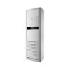 Колонный кондиционер TCL TAC-60CHFA/FD (в комплекте с медными трубами) Белый