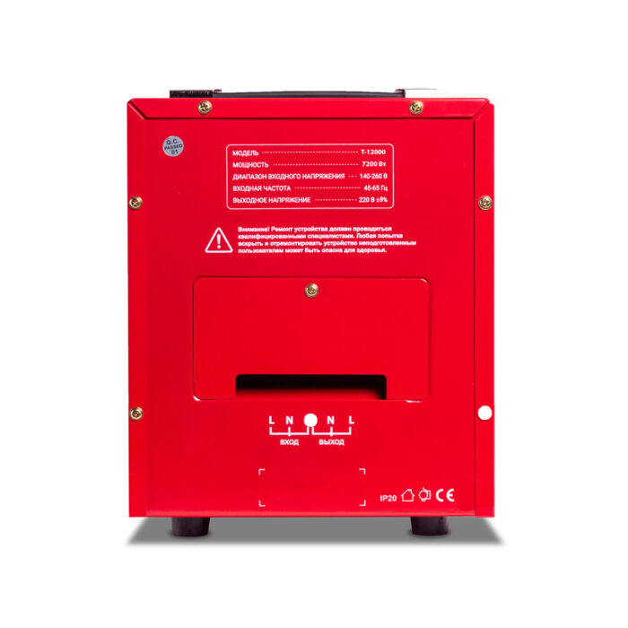 Стабилизатор SVC T-12000 — изображение 3