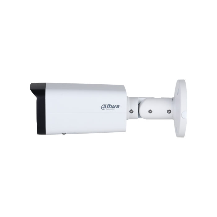 IP видеокамера Dahua DH-IPC-HFW2841TP-ZAS-27135 — изображение 3