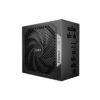 Блок питания Bequiet! POWER ZONE 2 850W BP007EU
