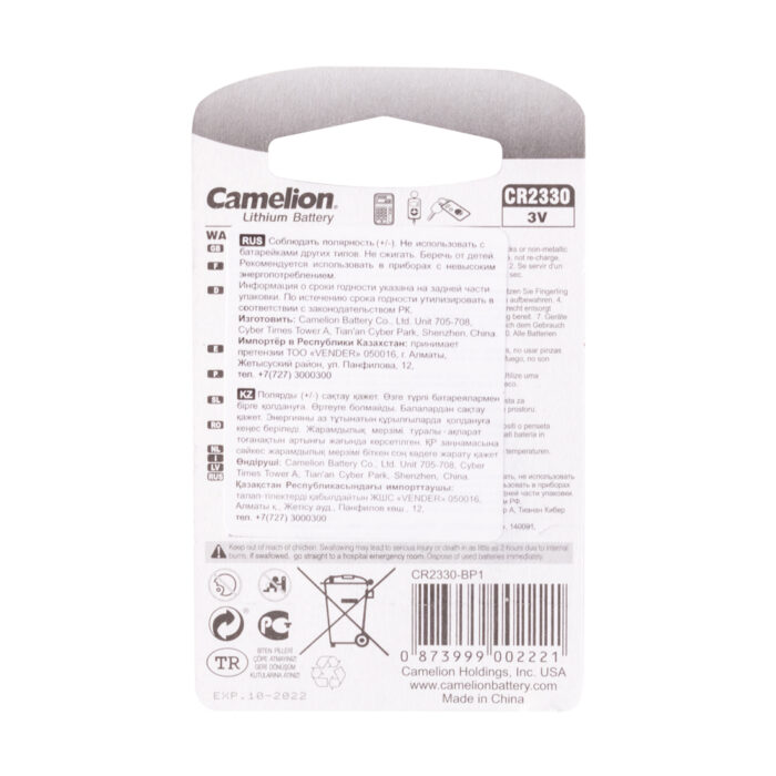 Батарейка CAMELION Lithium CR2330-BP1 — изображение 2