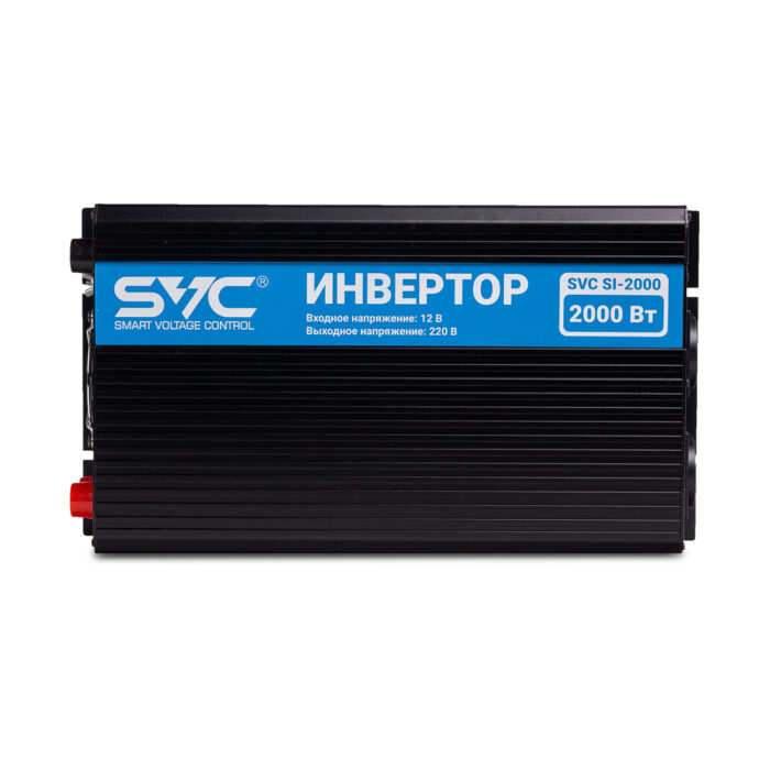 Инвертор SVC SI-2000 — изображение 2
