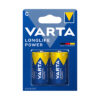 Батарейка VARTA High Energy (LL Power) Baby 1.5V - LR14/ C 2 шт. в блистере