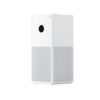 Очиститель воздуха Xiaomi Smart Air Purifier 4 Lite (AC-M17-SC) Белый