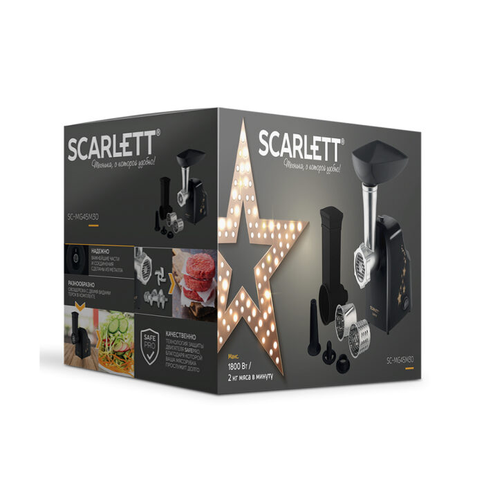 Мясорубка Scarlett SC-MG45M30 — изображение 3