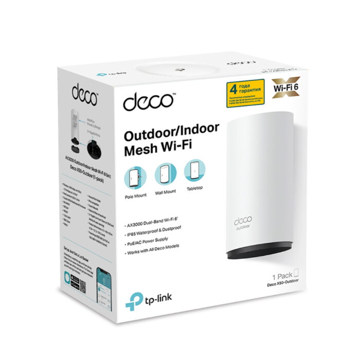Беспроводная MESH-система Wi-Fi TP-Link Deco X50-Outdoor(1-pack) — изображение 3