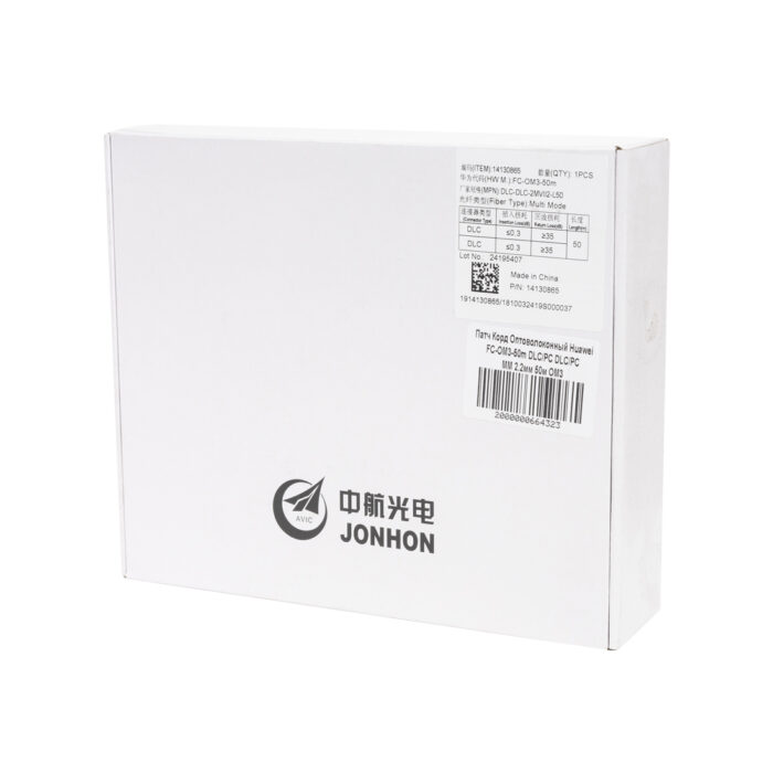 Патч Корд Оптоволоконный Huawei FC-OM3-50m DLC/PC DLC/PC MM 2.2мм 50м OM3 — изображение 3