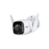 IP-камера TP-Link Tapo C325WB