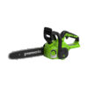 Цепная пила аккумуляторная Greenworks 2007707UA 24V 25см c 1хАКБ 2Ач и ЗУ