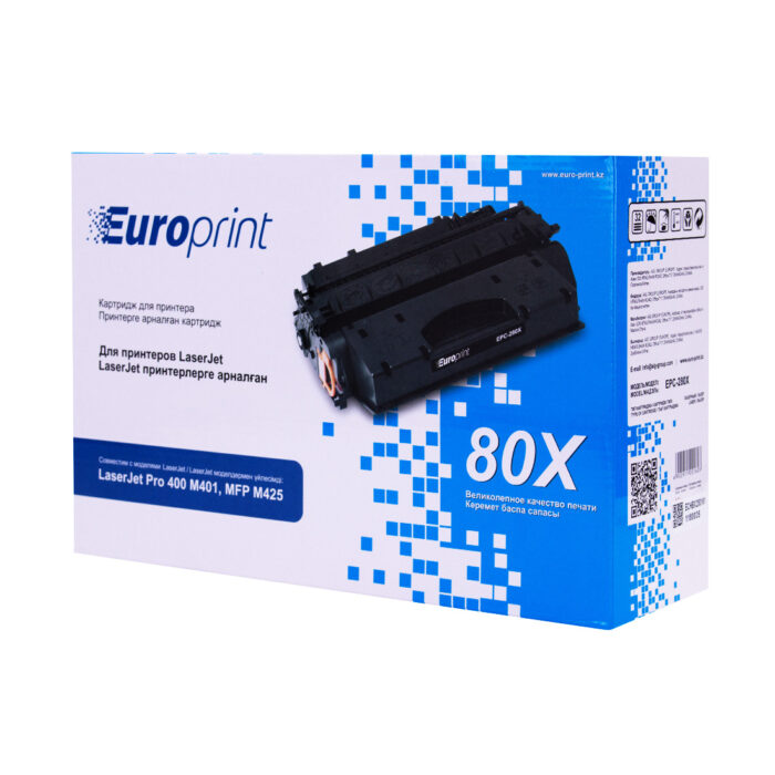 Картридж Europrint EPC-CF280X — изображение 3