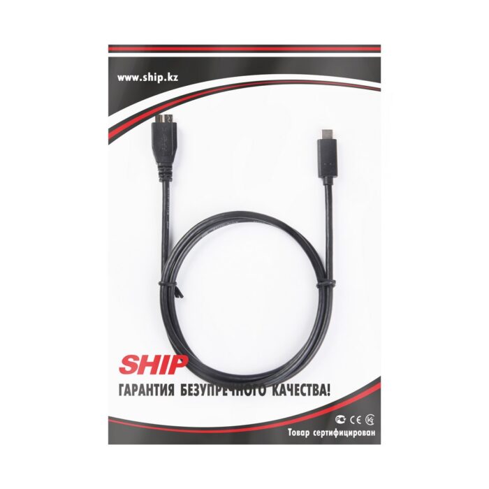 Интерфейсный кабель MICRO-B USB на USB-C 3.1 SHIP USB308-1P Пол. пакет — изображение 3