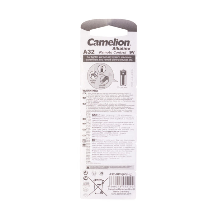 Батарейка CAMELION Alkaline A32-BP5 — изображение 2