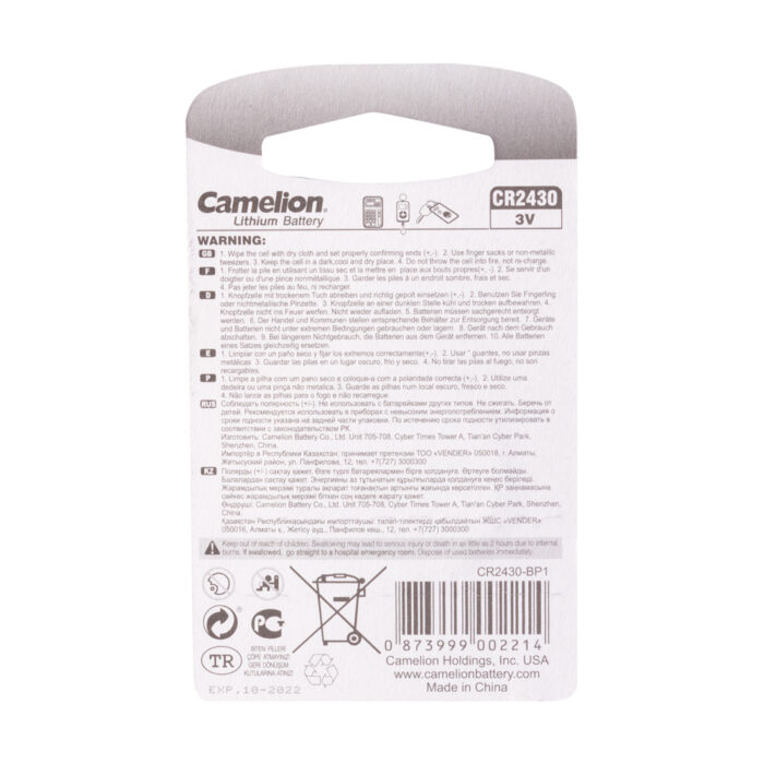 Батарейка CAMELION Lithium CR2430-BP1 — изображение 2