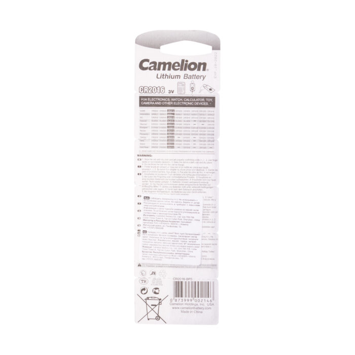 Батарейка CAMELION Lithium CR2016-BP5 5 шт. в блистере — изображение 2