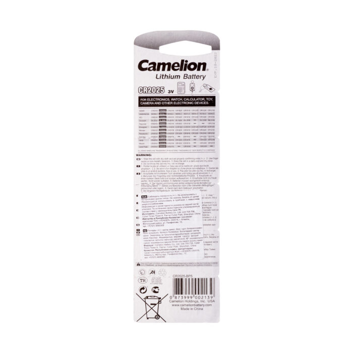 Батарейка CAMELION Lithium CR2025-BP5 5 шт. в блистере — изображение 2