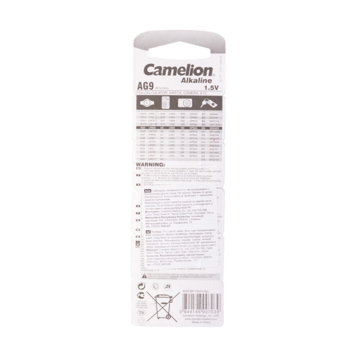 Батарейка CAMELION Alkaline AG9-BP10(0%Hg) 10 шт. в блистере — изображение 2
