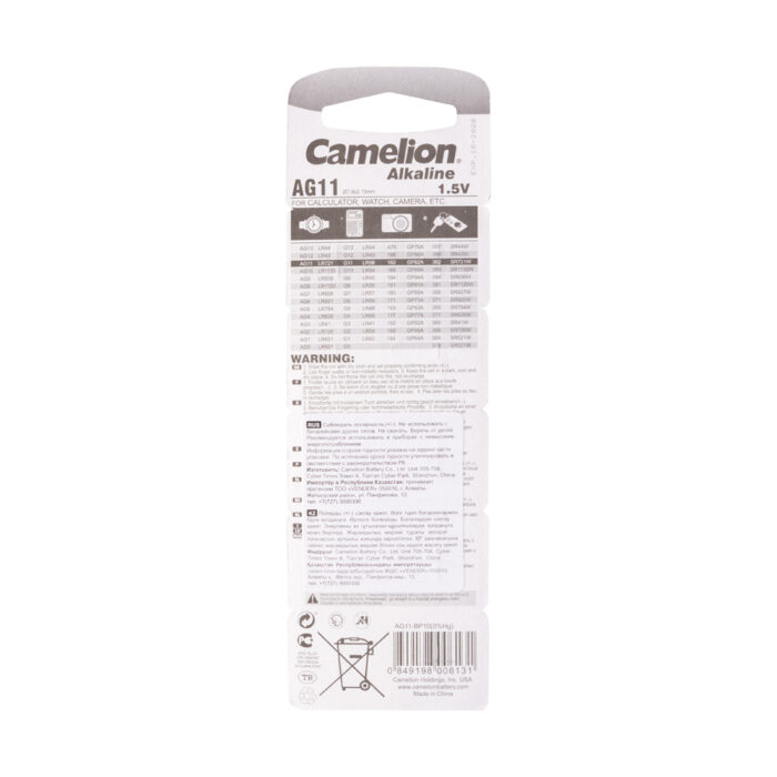 Батарейка CAMELION Alkaline AG11-BP10(0%Hg) 10 шт. в блистере — изображение 2