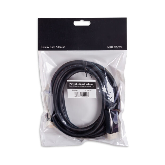 Интерфейсный кабель iPower Displayport-Displayport 8k 2 м. 5 в. — изображение 2