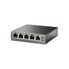 Коммутатор TP-Link TL-SF1005P