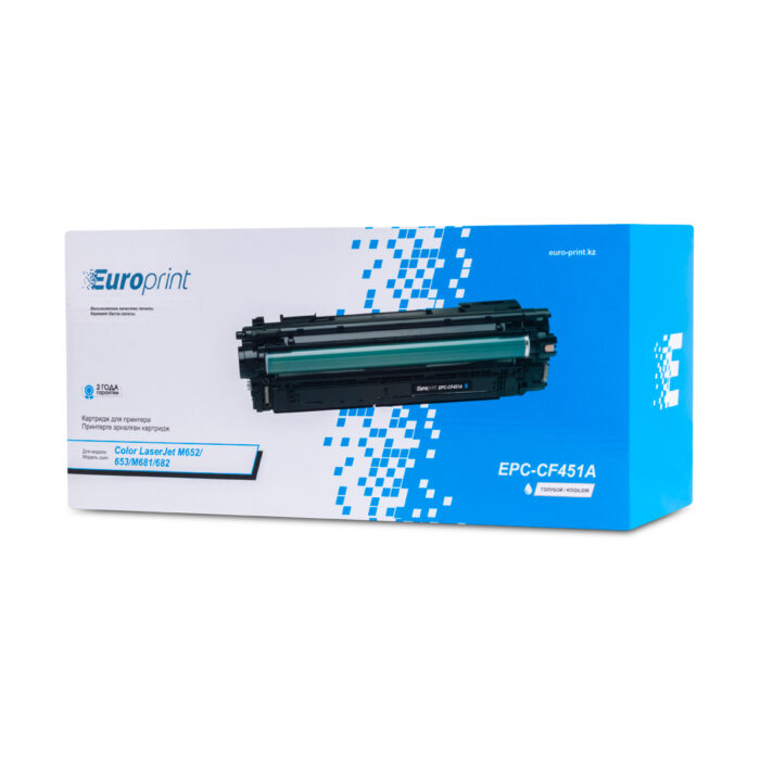 Картридж Europrint EPC-CF451A — изображение 3