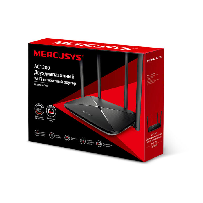 Маршрутизатор Mercusys AC12G — изображение 3