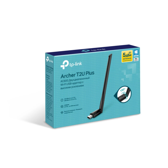 USB-адаптер TP-Link Archer T2U Plus — изображение 3