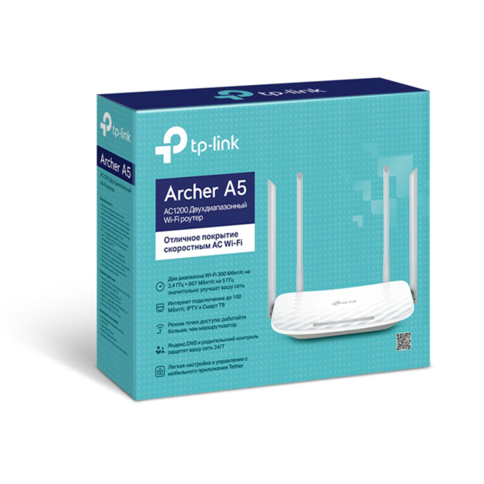 Маршрутизатор TP-Link Archer A5 — изображение 3