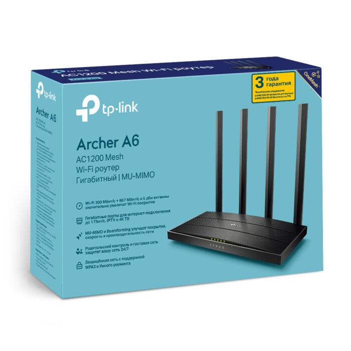 Маршрутизатор TP-Link Archer A6 — изображение 3