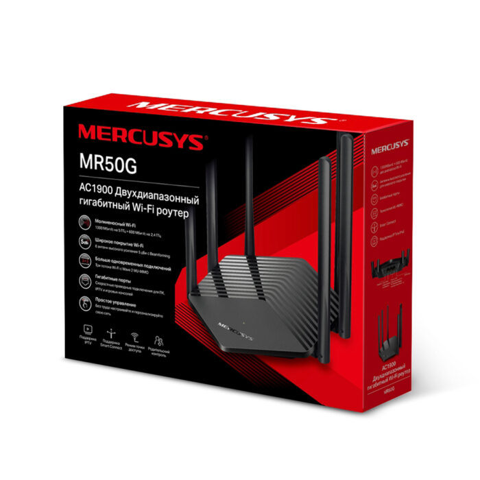 Маршрутизатор Mercusys MR50G — изображение 3