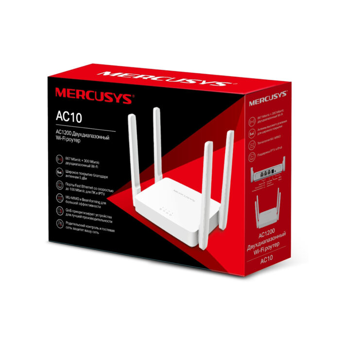Маршрутизатор Mercusys AC10 — изображение 3