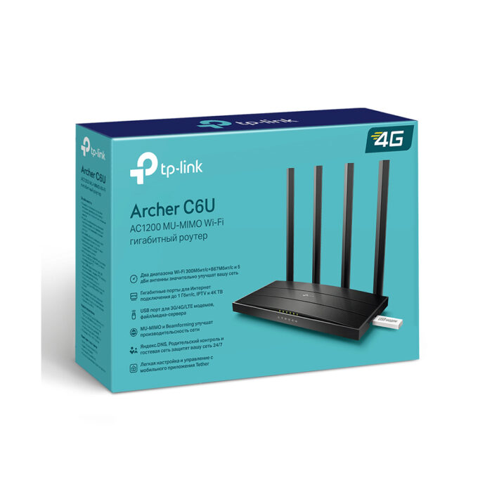 Маршрутизатор TP-Link Archer C6U — изображение 3