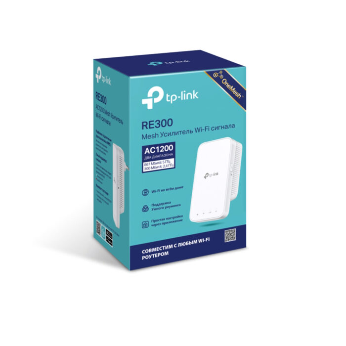 Усилитель Wi-Fi сигнала TP-Link RE300 — изображение 3