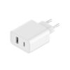 Зарядное устройство Mi 33W Wall Charger Type-A + Type-C