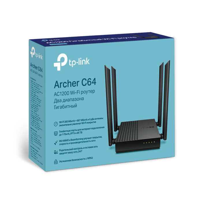 Маршрутизатор TP-Link Archer C64 — изображение 3