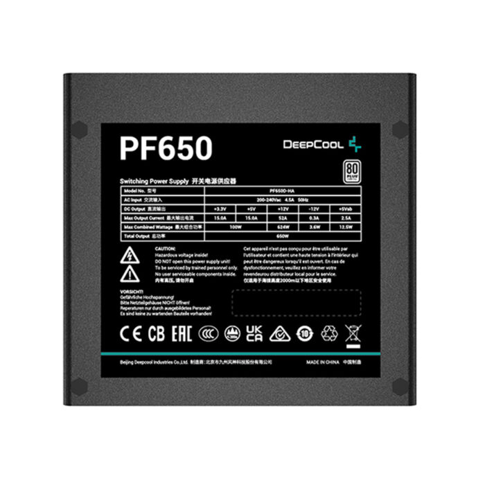 Блок питания Deepcool PF650 — изображение 2