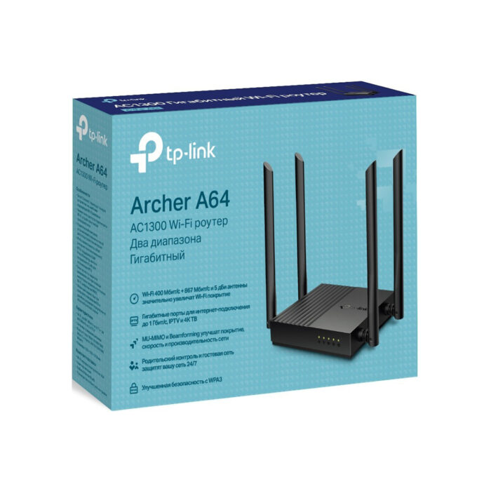 Маршрутизатор TP-Link Archer A64 — изображение 3