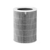 Воздушный фильтр для очистителя воздуха Xiaomi Smart Air Purifier 4 Filter Черный