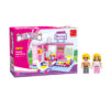 Игровой конструктор Keyixing 24409 МИР ЧУДЕС (156 деталей в наборе)