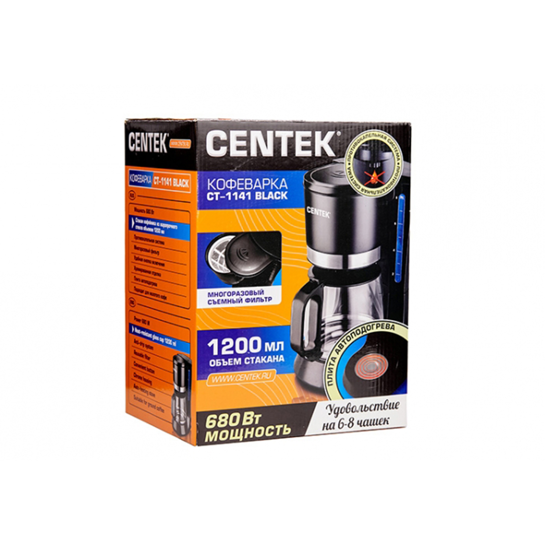 Кофеварка капельная Centek CT-1141 Черный — изображение 3