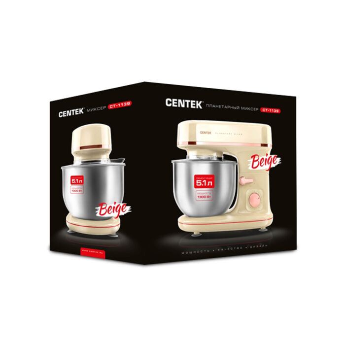 Планетарный миксер Centek CT-1139 Бежевый — изображение 3