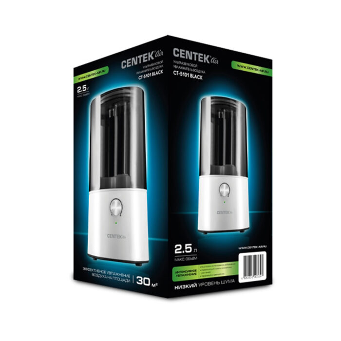 Ультразвуковой увлажнитель воздуха Centek СТ-5101 BLACK — изображение 3