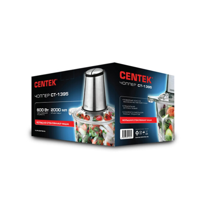 Измельчитель Centek CT-1395 — изображение 3