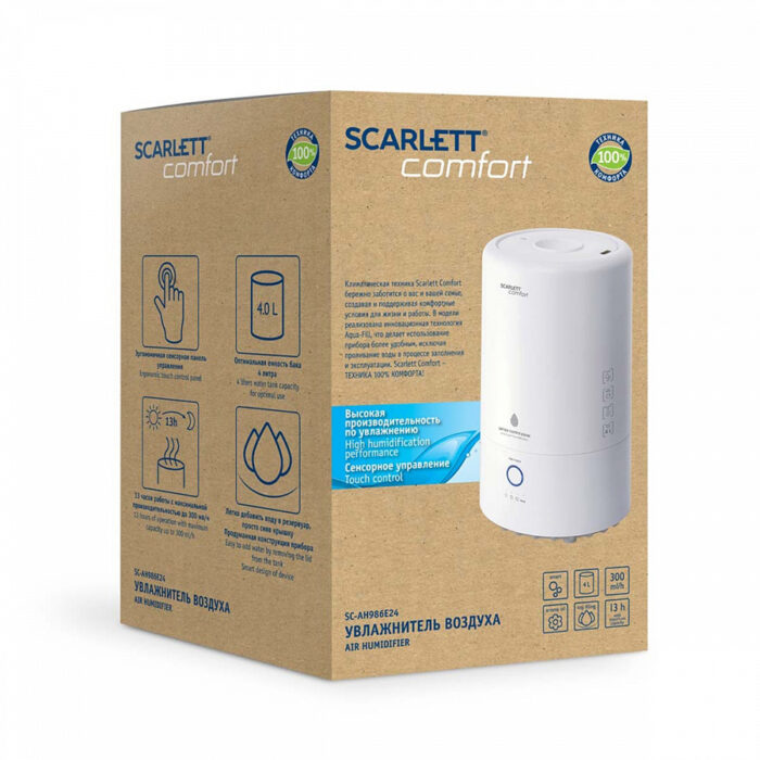 Ультразвуковой увлажнитель воздуха Scarlett SC-AH986E24 — изображение 3