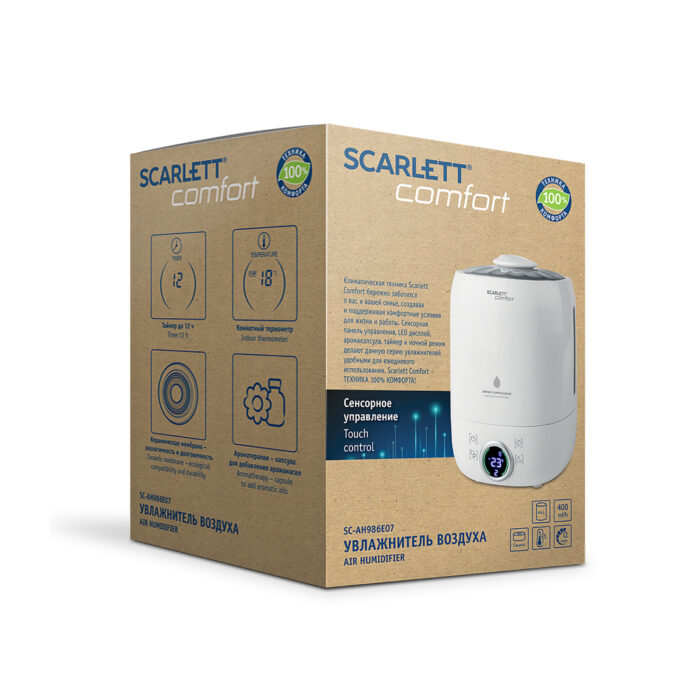 Увлажнитель Scarlett SC-AH986E07 — изображение 3