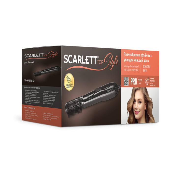 Фен-щетка Scarlett SC-HAS73I12 — изображение 3