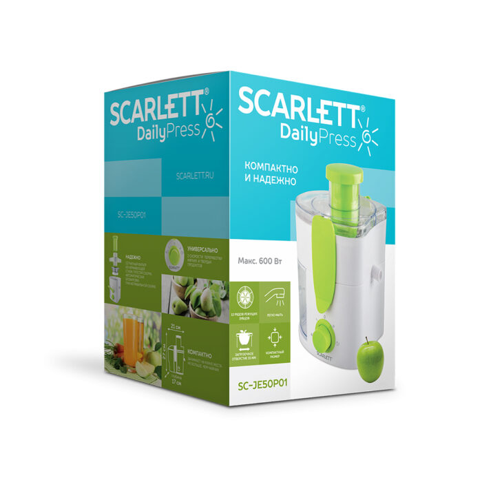 Соковыжималка центробежная Scarlett SC-JE50P01 — изображение 3